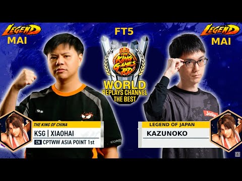 🔥 SF6 | XIAOHAI (mai) vs. KAZUNOKO (mai) | Insane High-Level Match | Street Fighter 6 🔥