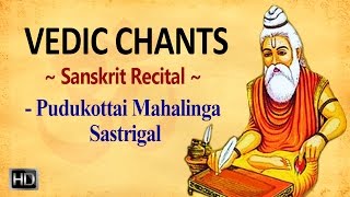 Ancient Vedic Chants that Enlighten - Powerful Sanskrit Mantras for Success