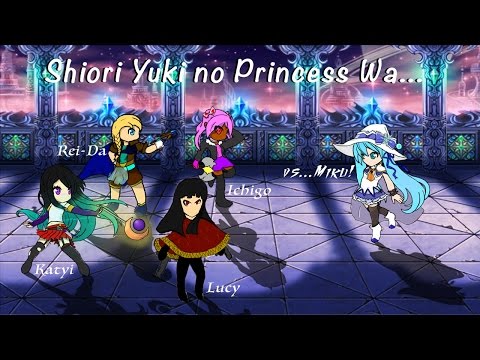 Shiroi Yuki no Princess wa... [Chorus]