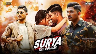 Surya the Soldier full movie in hindi dubbed, facts |Allu arjun| Anu E | movie Review & facts.