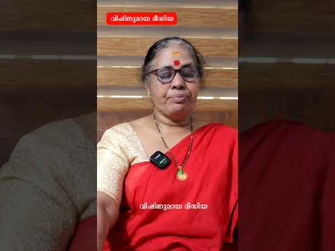 കടങ്ങൾ കൊണ്ട് പൊറുതി മുട്ടുന്നവർക്ക്...Dr Ramani PA,9947500091