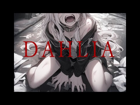 DAHLIA / X Japan 【VOCALOID cover】