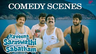 Naveena Saraswathi Sabatham Comedy Scenes | Party Gone Wrong: Lord Shiva Edition | Jai | Niveda