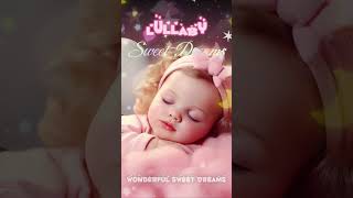 Baby Sleep Music🎵 Brahms Lullabies🎶#babysleepmusic  #babymusic #classicalmusicforbabies