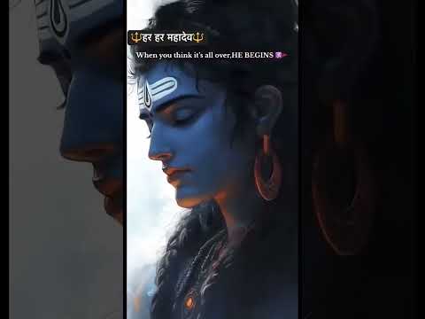 Jay Bholenath Shiv Shambhu status short video♥️♥️♥️♥️♥️🙏🙏🙏🙏♥️♥️