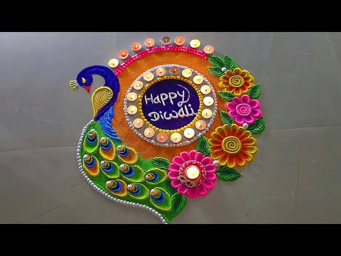 Unique Diwali peacock Rangoli designs  | Diwali Lakshmi pujan rangoli design