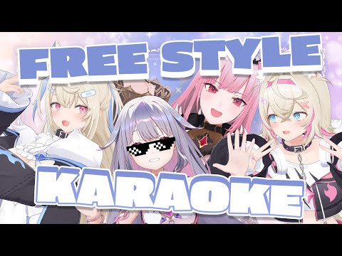 【OFF COLLAB】Free Style Karaoke! With Friends!! #calliolive