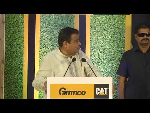 📍𝑵𝒂𝒈𝒑𝒖𝒓 | Inaugurating Butibori Integrated Facility & Technology by GMMCO Ltd | Nitin Gadkari