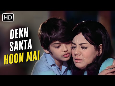 Dekh Sakta Hoon Mai | Lata Mangeshkar | Sulochana | Amitabh Bachchan | Farida Jalal | Majboor (1974)