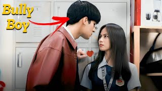 School's Bad boy Bullies her but then falls in love.kdrama recap. Korean Drama Recap, Korean Recap.