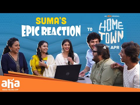 Suma Reacts to HomeTown Teaser | Premieres from Apr 4 | Ahavideoin