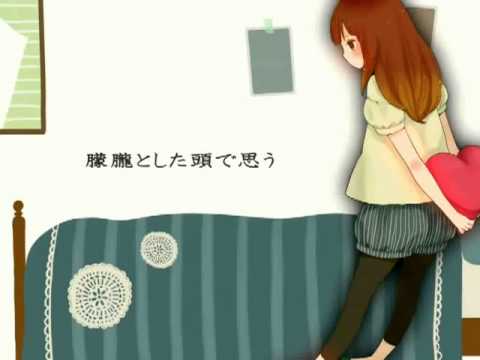 【初音ミクsoft】ハロ／ハワユ【オリジナル】