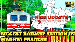 Top 15 Railway Station In Madhya Pradesh | Biggest Railway Station In Madhya Pradesh.