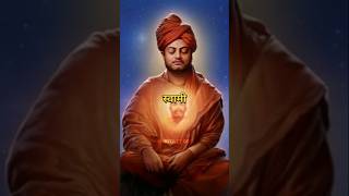 स्वामी विवेकानंद के तेज़ दिमाग का रहस्यमय | Swami Vivekananda Brahmacharya #bramcharya #shortvideo