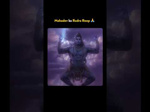 Mahadev ka Rudra Roop      #mahadev #shiv #shankar #podcastkunalshow