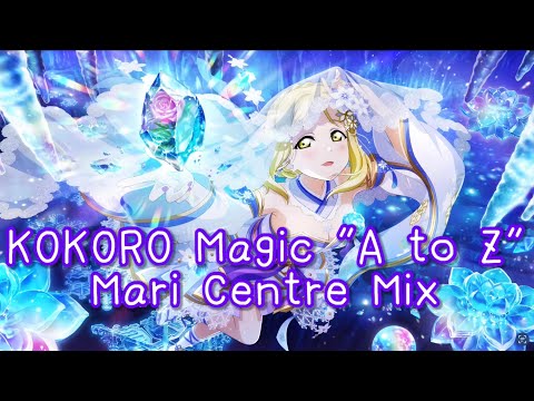 KOKORO Magic “A to Z” - Mari Centre Mix (Color Coded)