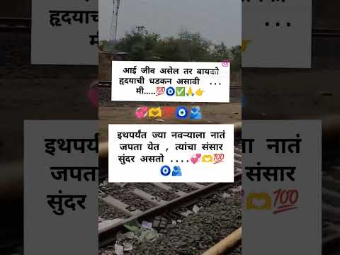 बरोबर #shortvideo #motivation #funfacts #motivational #funnyfacts #shortsviral #facts#youtubeshorts