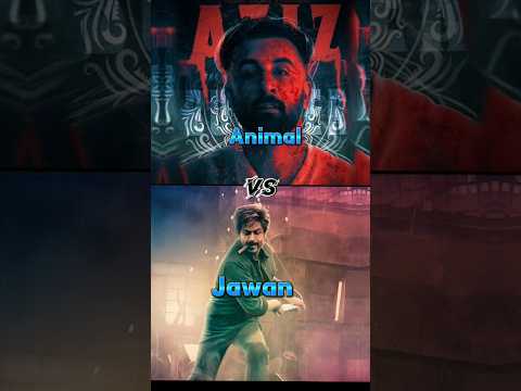 Animal vs Jawan Lifetime Box Office Collection comparison || #animal #jawan #srk #ranbirkapoor