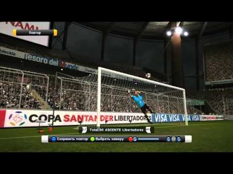 PES 2011 goalkeepr bug