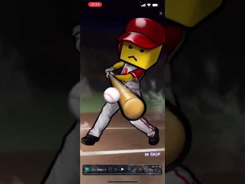 12分の8でOKな楽勝累計開封！！！流石に引けるよね…#プロ野球スピリッツa #tiktok #おすすめ #ランク戦 #ホームラン #ぷろすぴ #ダルビッシュセレクション #ダルビッシュ有