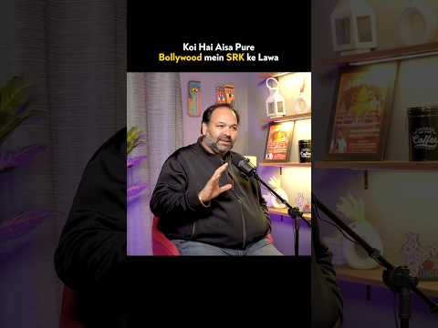 Vijayant Kohli talks about SRK Loving Nature #podcastkunalshow #srk #bollywood #love #movie