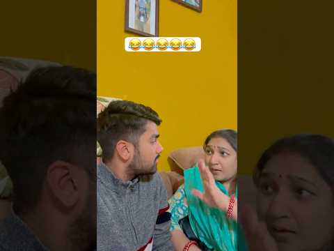 केसे केसे  लोग है यार 😝😜🤩😘#funny #comedy #duet #shorts #ytshorts