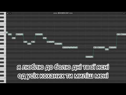 【synth v cover】"Тополина баркаролла" +UST Eleanor Forte English