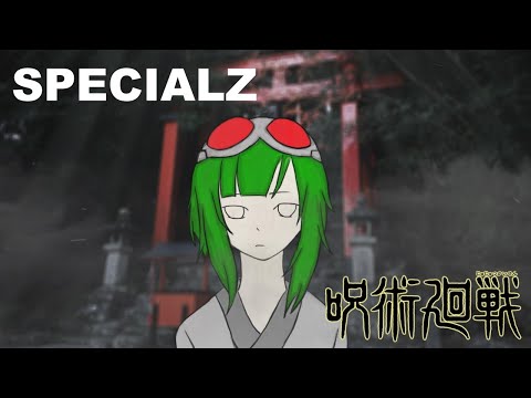 【和楽器　RockCover】SPECIALZ-King Gnu/呪術廻戦/Jujutsu Kaisen【GUMI-SynthV】