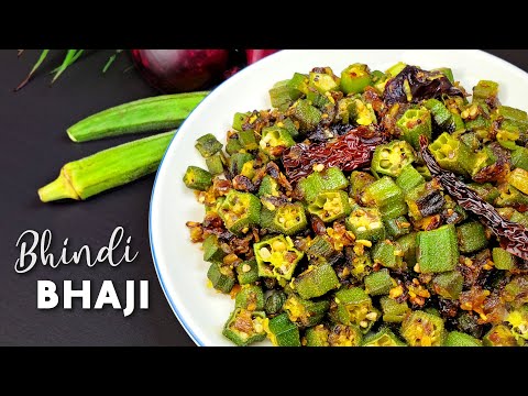 CRISPY INDIAN OKRA | OKRA RECIPE DRY | BHINDI RECIPE | GOAN BHINDI BHAJI | CRISPY OKRA (SLIME FREE)