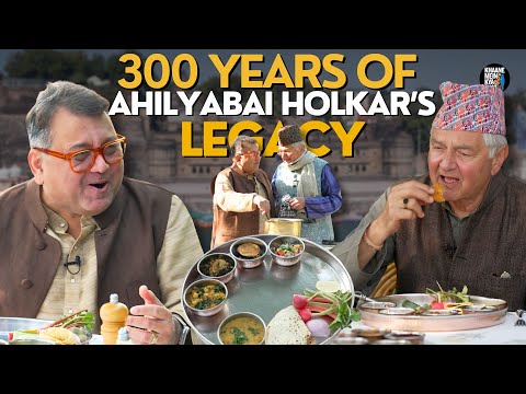 300 Years of  Devi Ahilyabai Holkar | Royal Homage at Maheshwar with Maharaj Kumar Richard Holkar