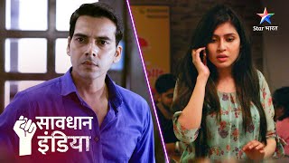 FULL EPISODE | Kaise suljhegi ek restaurant owner ke murder ki gutthi? Savdhaan India Fights Back