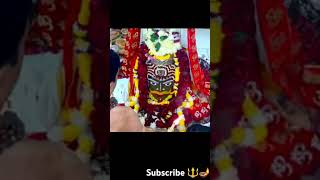 16/12/24 mahakal shandhya aarti shringaar darshan🪔🪔#ujjainmahakal #youtubeshorts