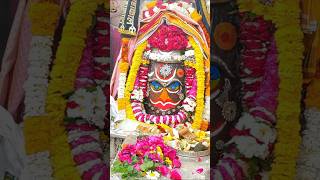 #bhasmarti | Shri mahakaleshwar jyotirlinga| #viralreels #shortvideo #mahakal #mahadev