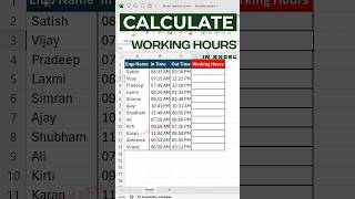 Calculate working Hours #WorkHours #TimeCalculation #EmployeeManagement #ShortTutorial #ExcelShorts