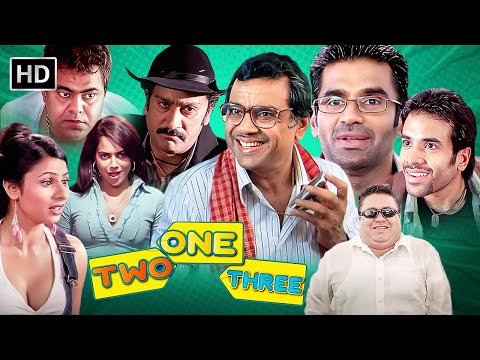 सुनील शेट्टी, परेश रावल, तुषार कपूर की धमाकेदार कॉमेडी मूवी | Non-Stop Comedy Movie | One Two Three