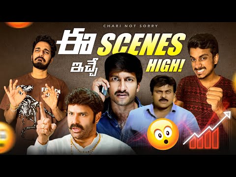 Best Warning Scenes In Telugu Cinema | Sodhi Chebutha |  @PranayVarmaYouTube