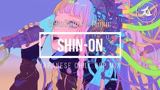 【洋楽】Japanese Chill Hiphop 🧿 人間関係に疲れたときにかけたいChill pop playlist '心音/SHIN-ON' (Chill & Study)