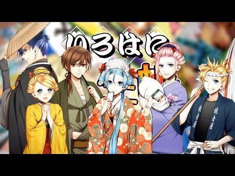 【VOCALOID6】"Iroha Book of Life"【Original】