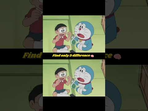 Find the difference 3 #nobita#doraemon#trending#youtubeshorts#squidgame#techquiz#puzzle#naruto#anime