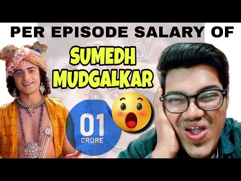 Sumedh mudgalkar per episode salary 😱 #sumedhmudgalkar #radhkrishna