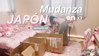 🎀 🇯🇵 MUDANZA EN JAPÓN 02 | nueva habitación, productiva, self care, argentina-japonesa (eng subs)