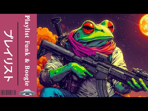 Frog Battletoads Boogie 🐸 Playlist Funk & Boogie