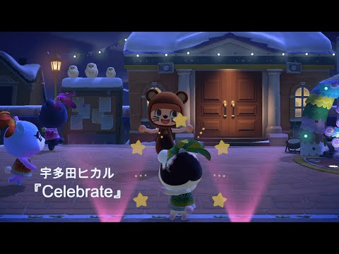 宇多田ヒカル「Celebrate 」