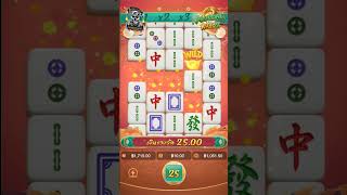 สล็อตแตกหนัก สล็อตเว็บตรงไม่ผ่านเอเย่นต์ สล็อตวอเลทเครดิตฟรี MahjongWays2มาเต็ม BYเฮียแบน