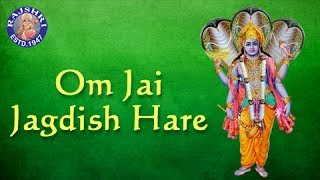 Om Jai Jagdish Hare Aarti with Lyrics | ॐ जय जगदीश हरे | Sanjeevani Bhelande | Rajshri Soul Aarti