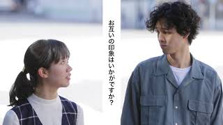 2nd STFF-S 2018-19 オーディション合格W主演インタビュー