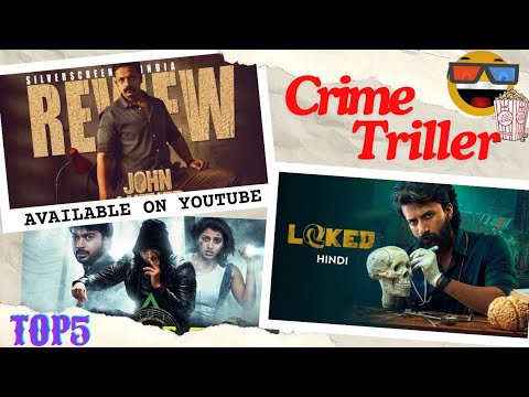 top 5 best crime thriller movies available on YouTube | free movies on youtube