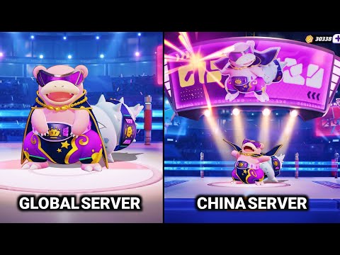 New Lobby Animation Purple Tier Holowear on China Server - Pokémon Unite