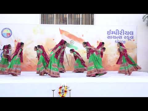 Shubharambh | 26 January 2024 | Republic Day | The Imperial Science School