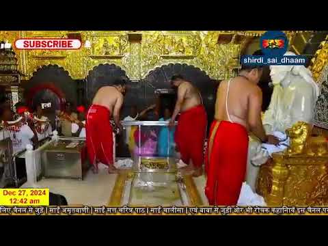 Sai Baba Live Darshan Today 26 December 2024  | Live From Shirdi 2024-12-26 part 2